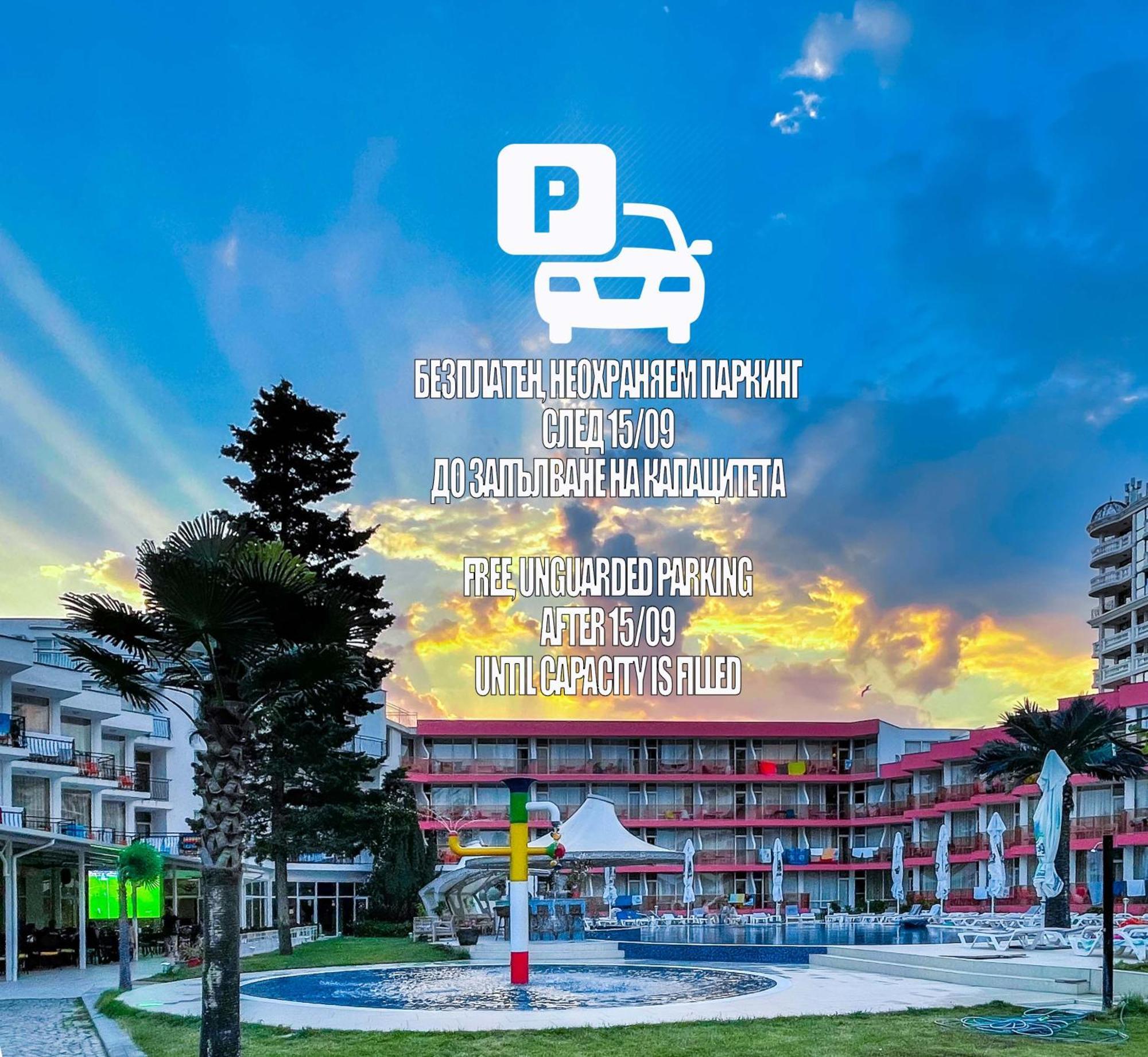 Flamingo Beach Hotel Slăntjev Brjag Exteriör bild